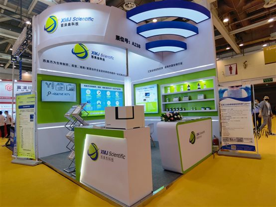 2022 EBC 西美杰展臺 2022 EBC 西美杰展臺